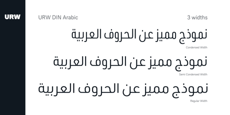 source-arabic-sans font preview - main display