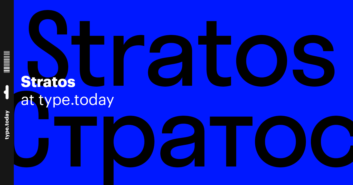 stratos preview 2