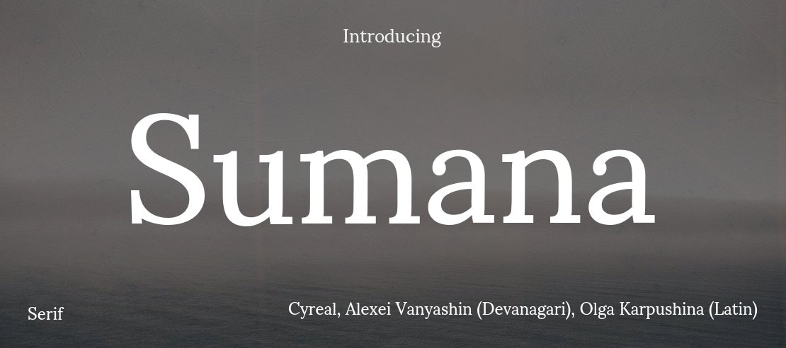 sumana preview 3
