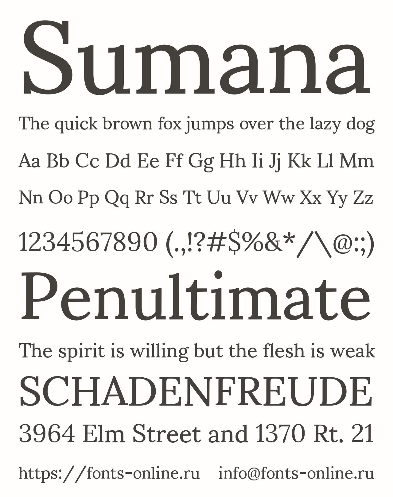 sumana preview 2