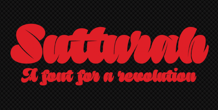 sutturah preview 3