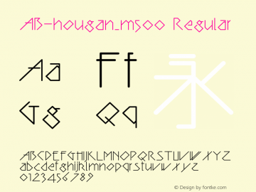 ta-hougan-k500 font preview - main display