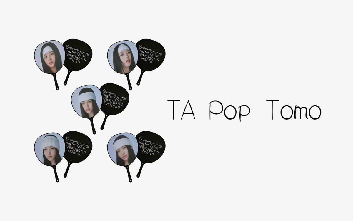 ta-pop-tomo preview 3