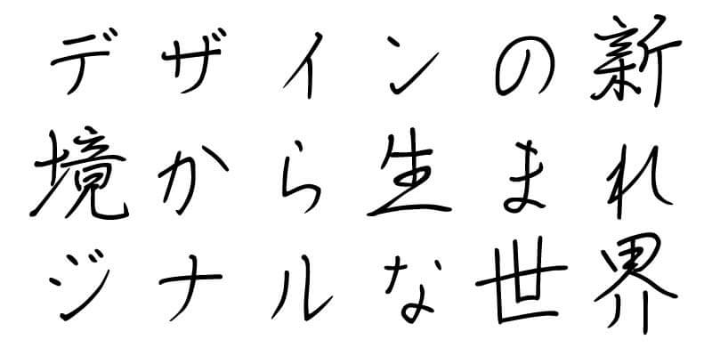 ta-rehitsu-m preview 2