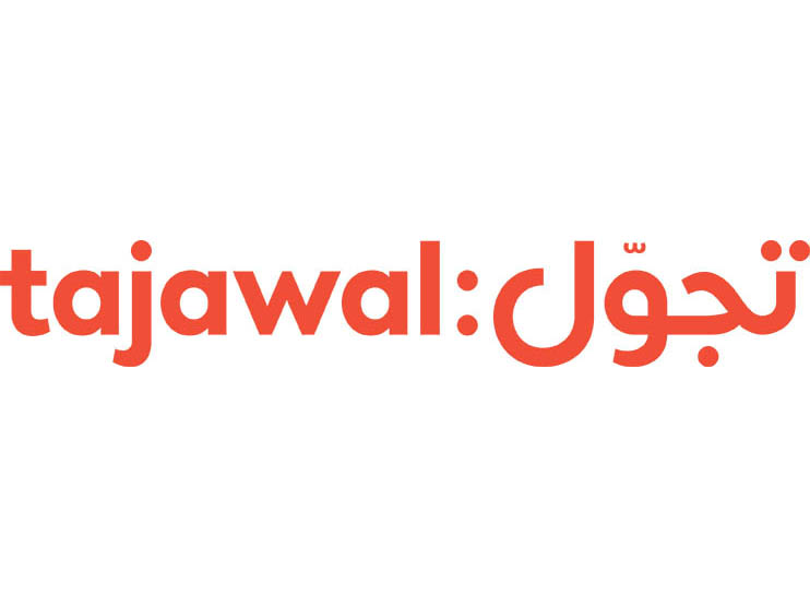 tajawal font preview - main display