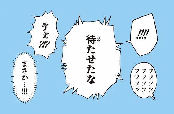 ten-mincho font preview - main display