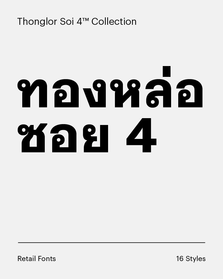 thonglor-soi-4 preview 1