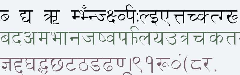 tiffin-devanagari preview 5