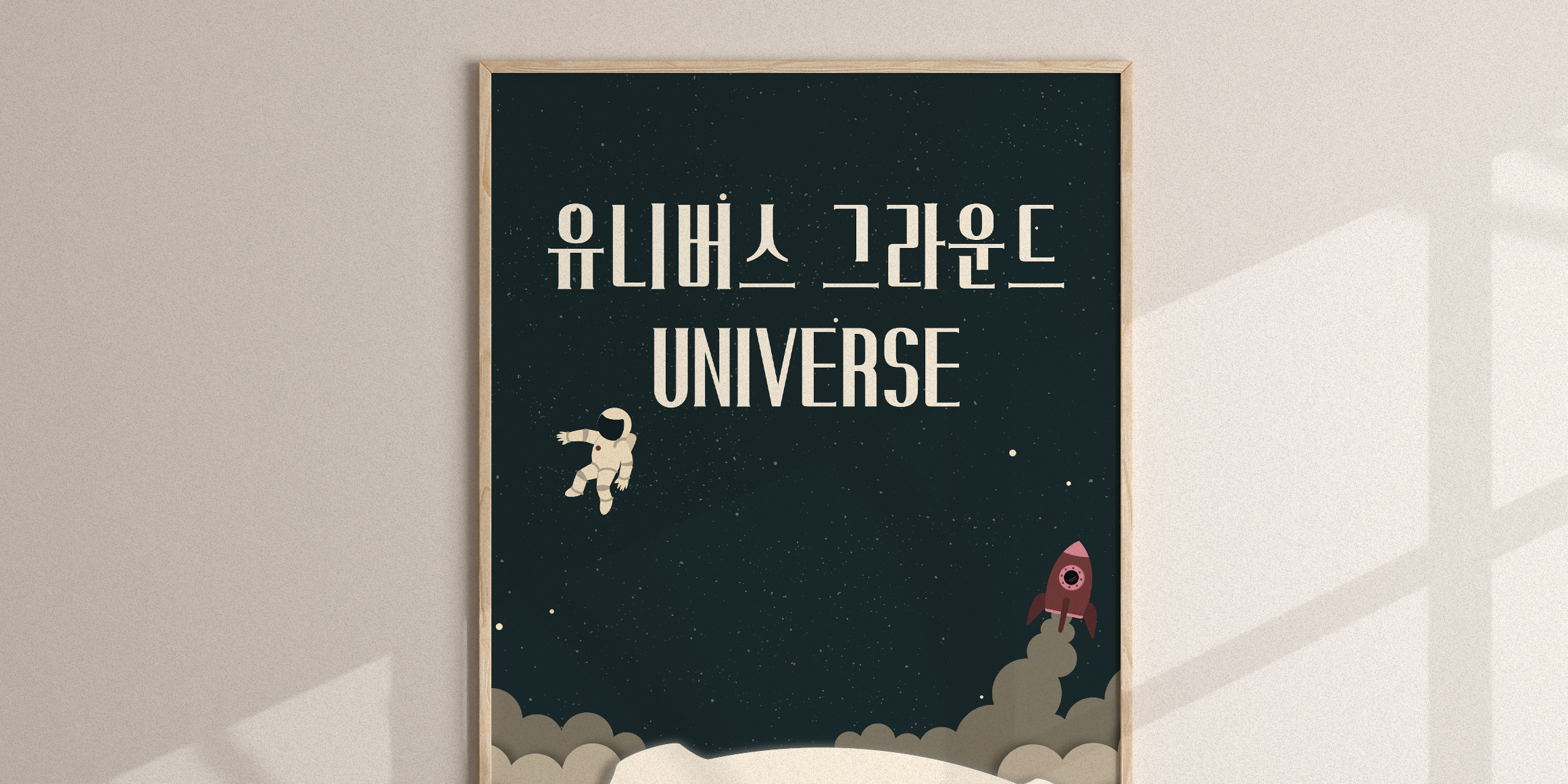 tinkerbell-210 preview 2