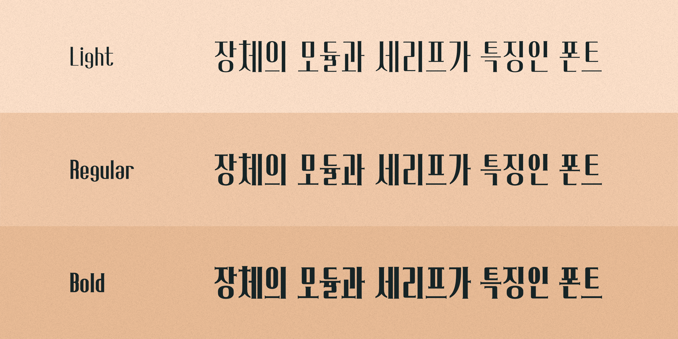 tinkerbell-210 preview 4