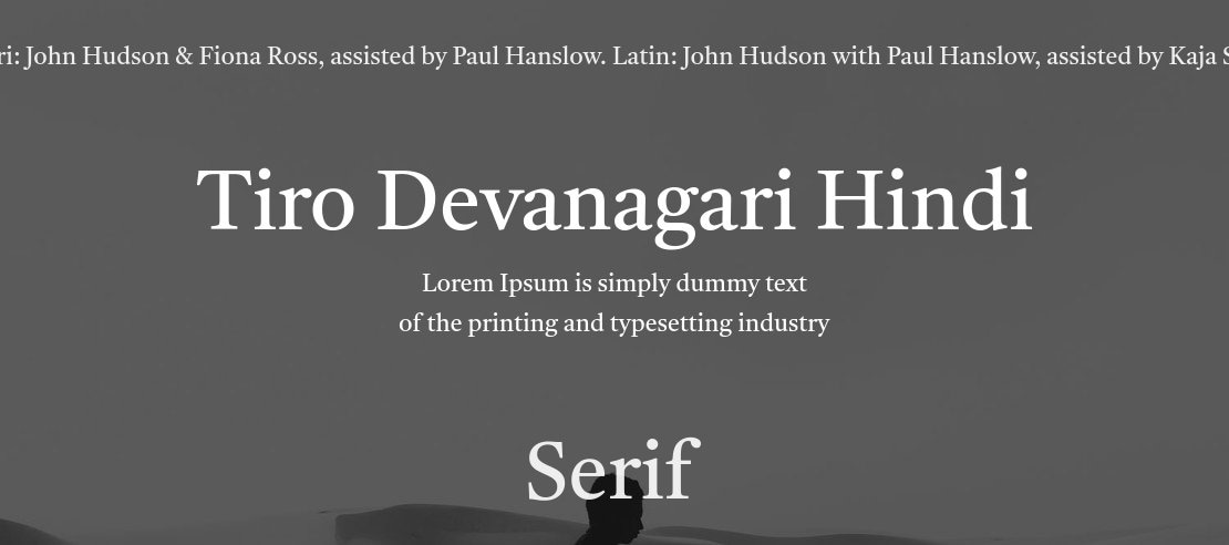tiro-devanagari-hindi preview 3