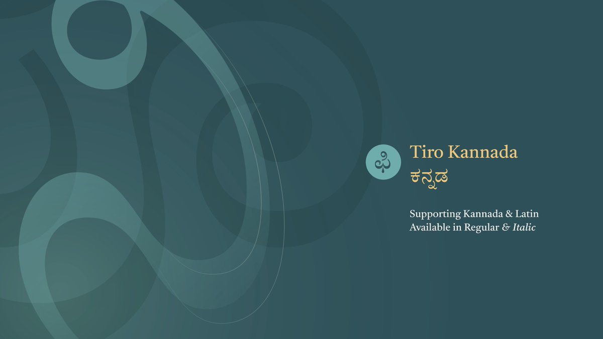 tiro-kannada preview 2
