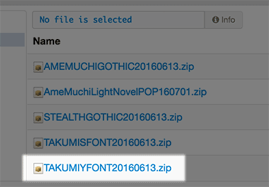 tk-takumi-yutori-font-normal preview 5