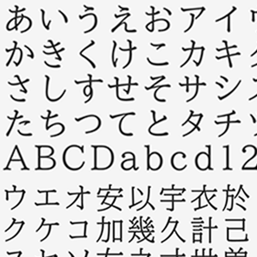 togebara preview 1