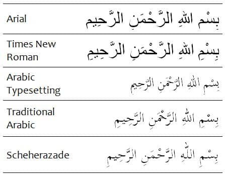 traditional-arabic font preview - main display