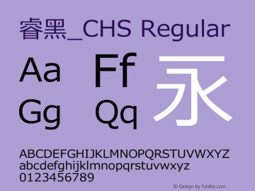 tt-zhihei-chs-variable preview 1