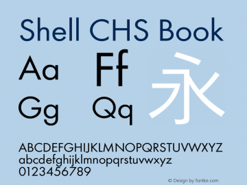tt-zhihei-chs-variable preview 5