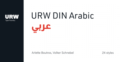 urw-din preview 2