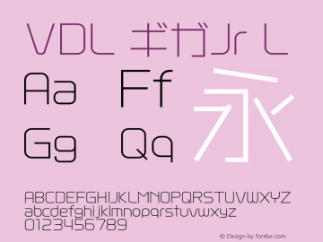 vdl-gigajr preview 2