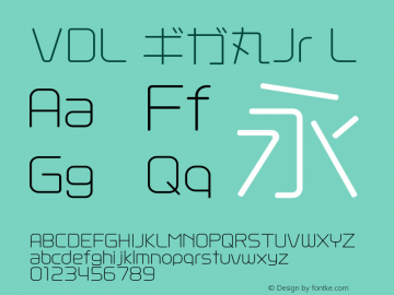 vdl-gigamarujr font preview - main display