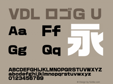 vdl-logog preview 3