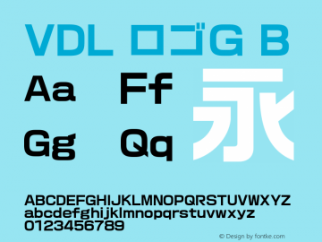 vdl-logog preview 5