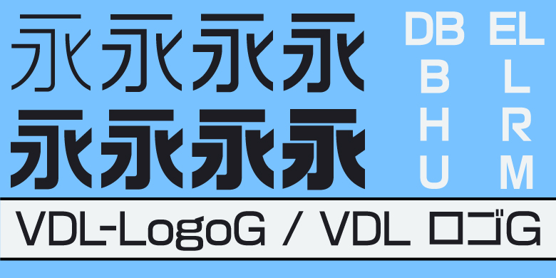 vdl-logog preview 2