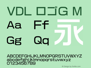 vdl-logog preview 1