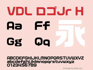 vdl-logojr preview 3