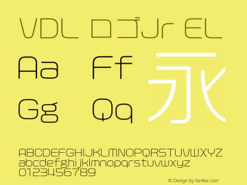 vdl-logojr preview 4