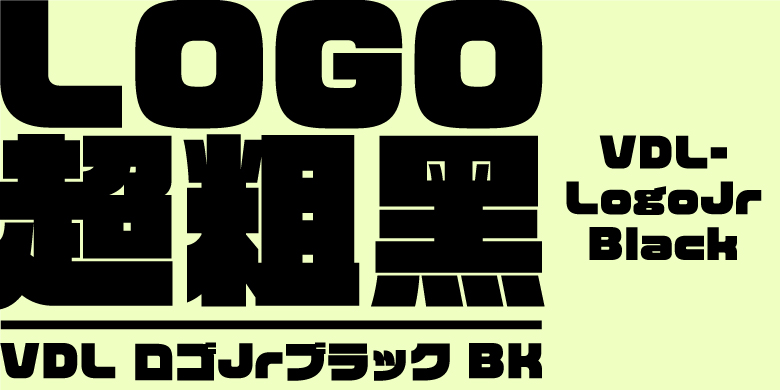 vdl-logojr preview 1