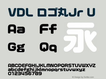 vdl-logomaru-jr-pop preview 1