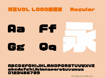 vdl-logomaru-pop preview 3