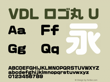 vdl-logomaru preview 5