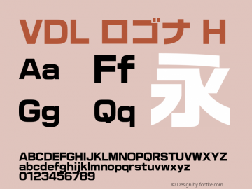 vdl-logona preview 3