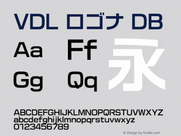 vdl-logona preview 2
