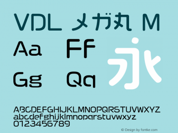 Preview 3
