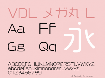 Preview 5