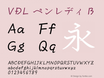 Preview 3