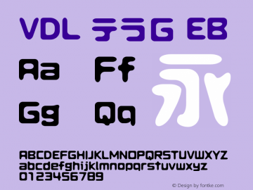 vdl-terag preview 3