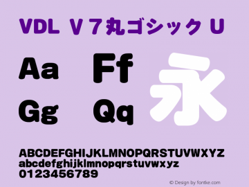 vdl-v7marugothic preview 2