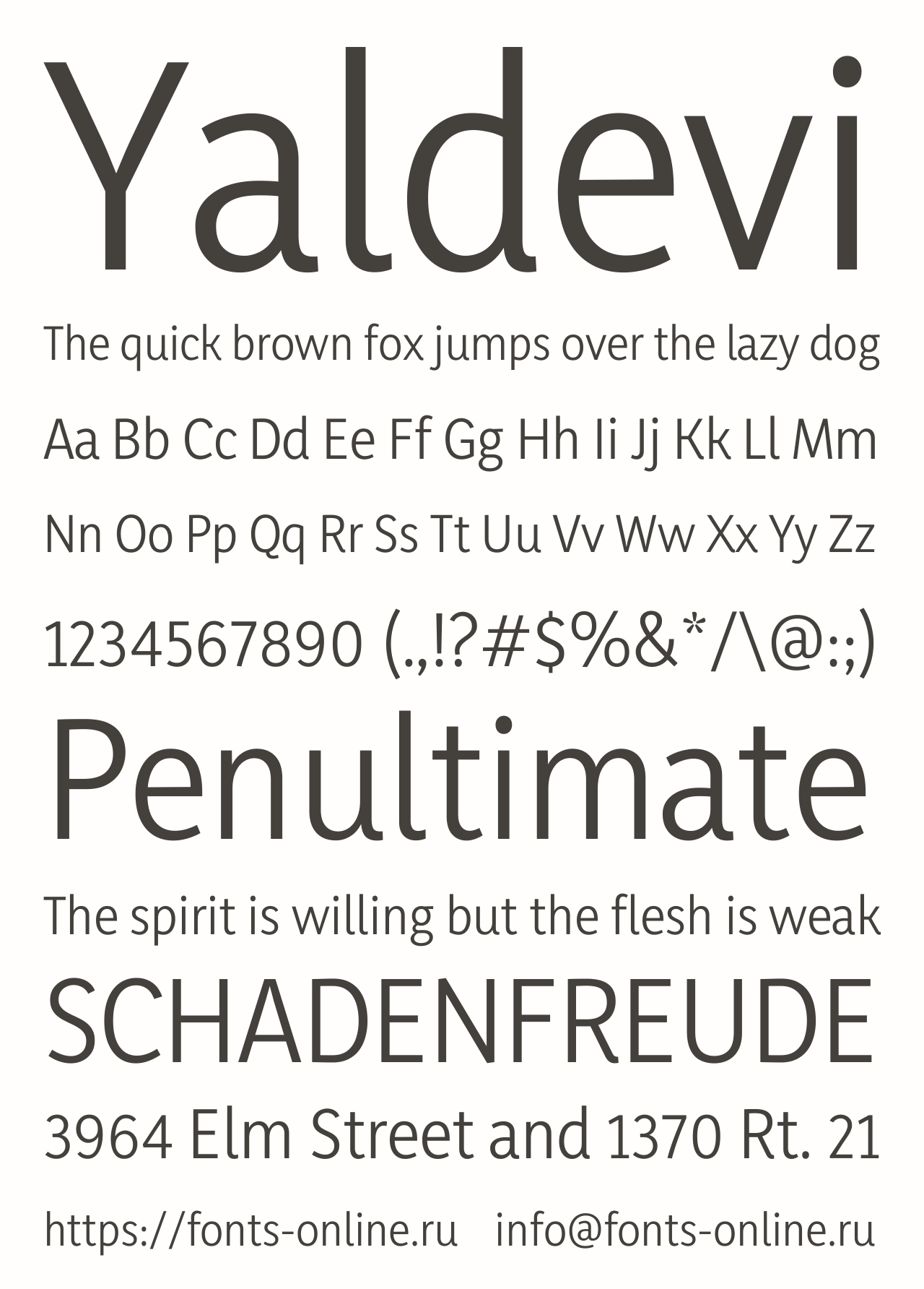 yaldevi preview 1
