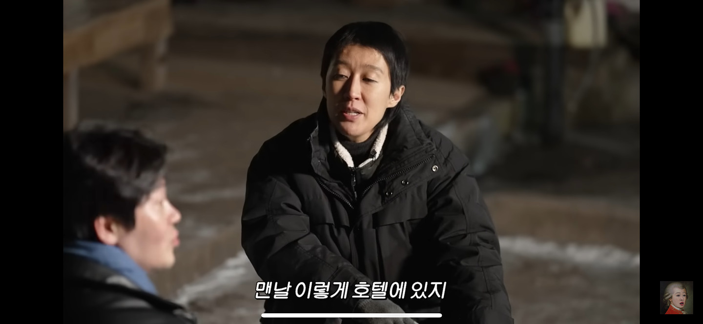 yangju-byeolsan preview 2