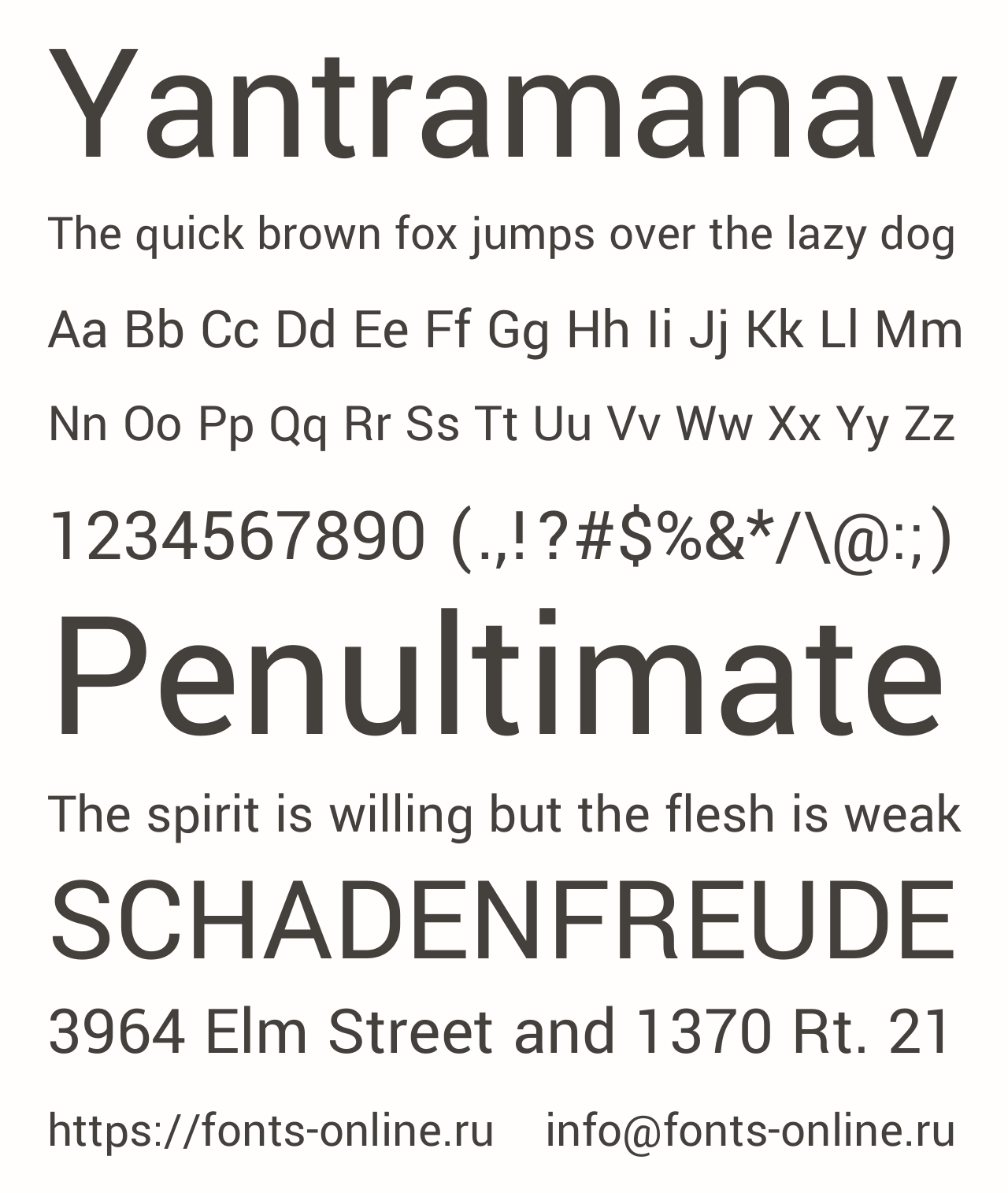 yantramanav preview 3
