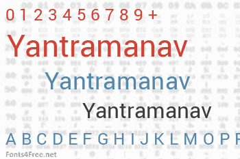 yantramanav preview 4