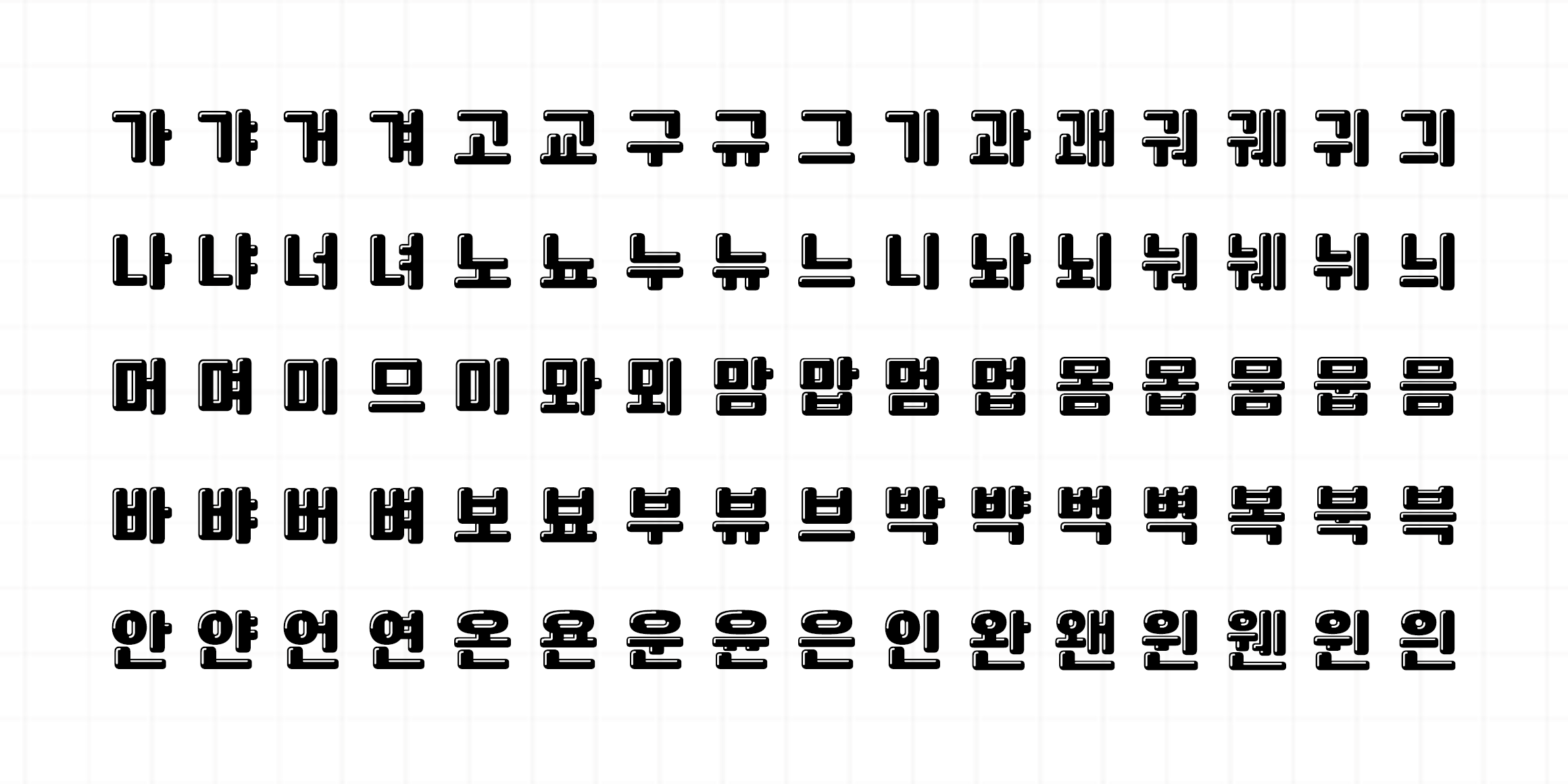 yeongjupunggiginseng preview 3