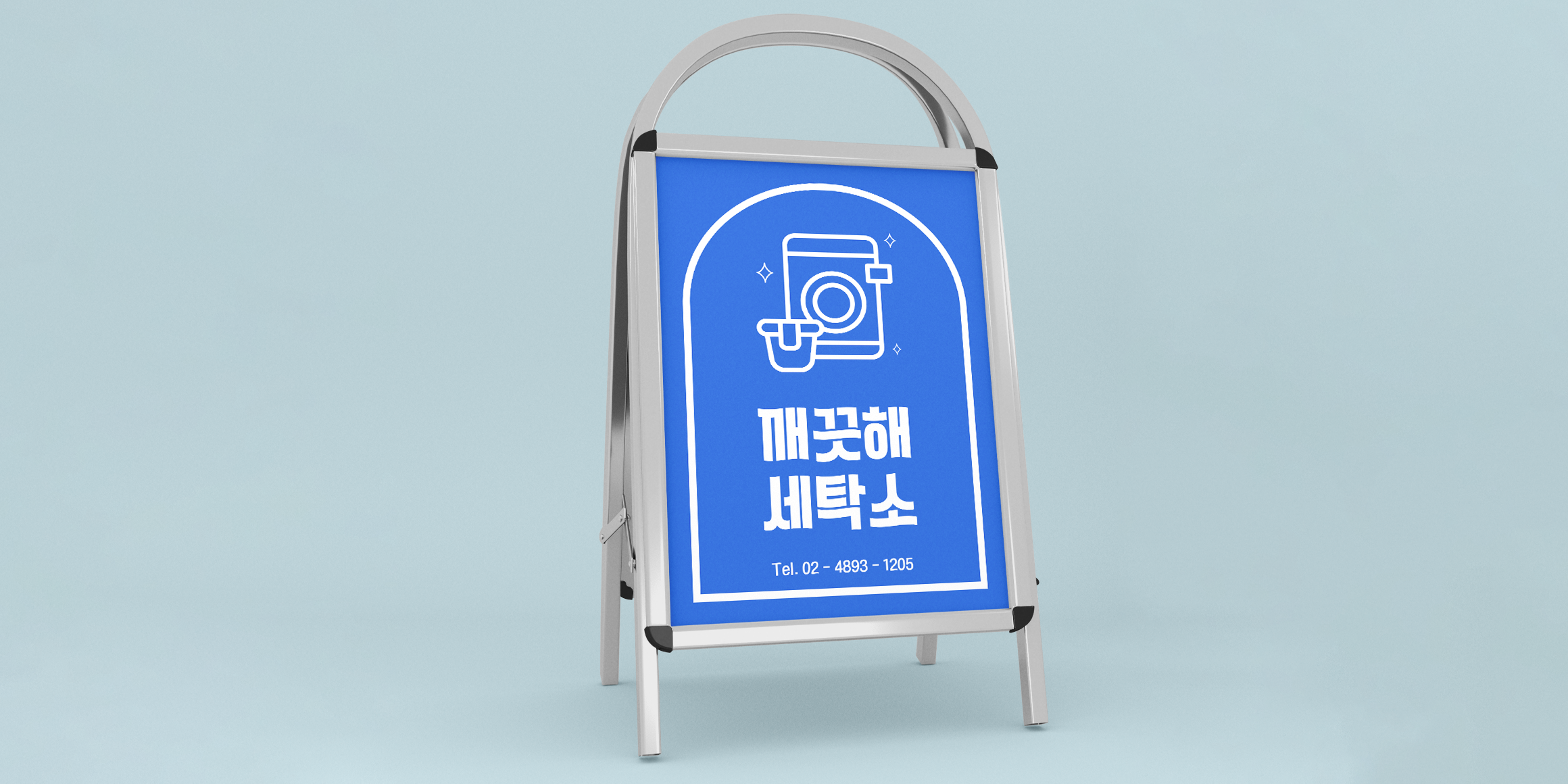 yeonnalligi-210 preview 1