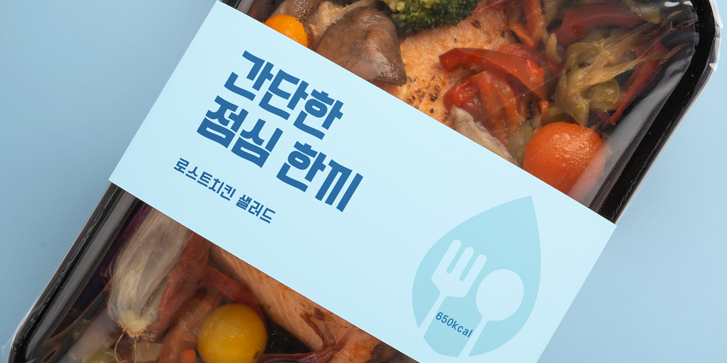 yeonnalligi-210 preview 2