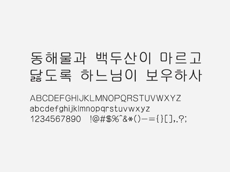 Preview 5