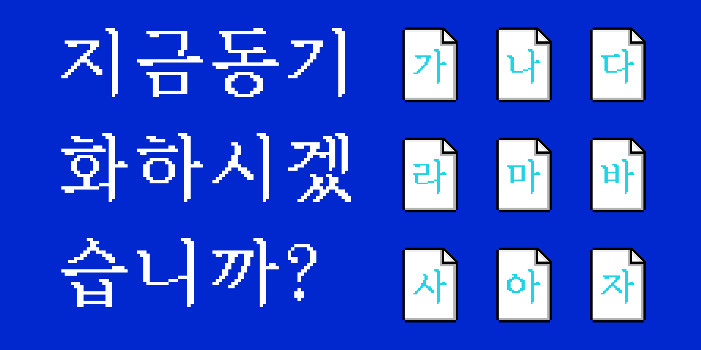 Preview 5